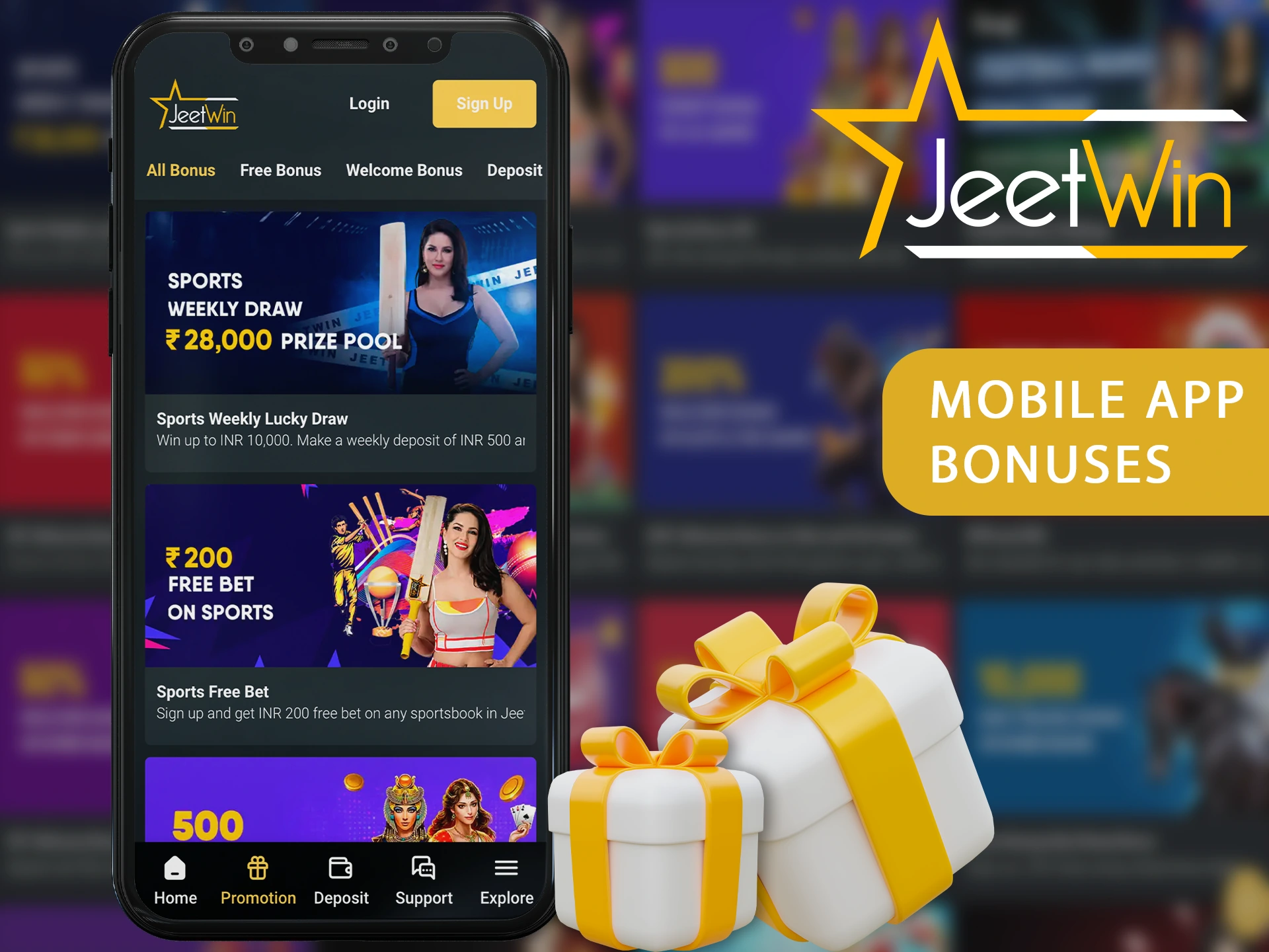 JeeTwin2014 কি বিজনেস ইউজের জন্য চার্জ নেয়?
